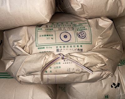 新米】令和8年産一等米「はえぬき」玄米30kg【農家直送】山形県産